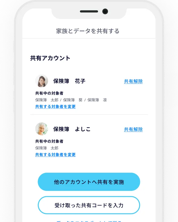 Step 2 illustration