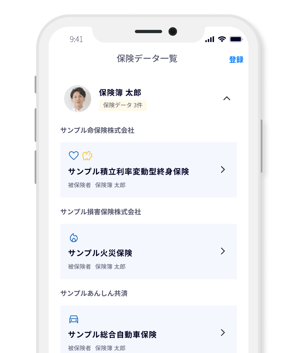 Step 02 illustration