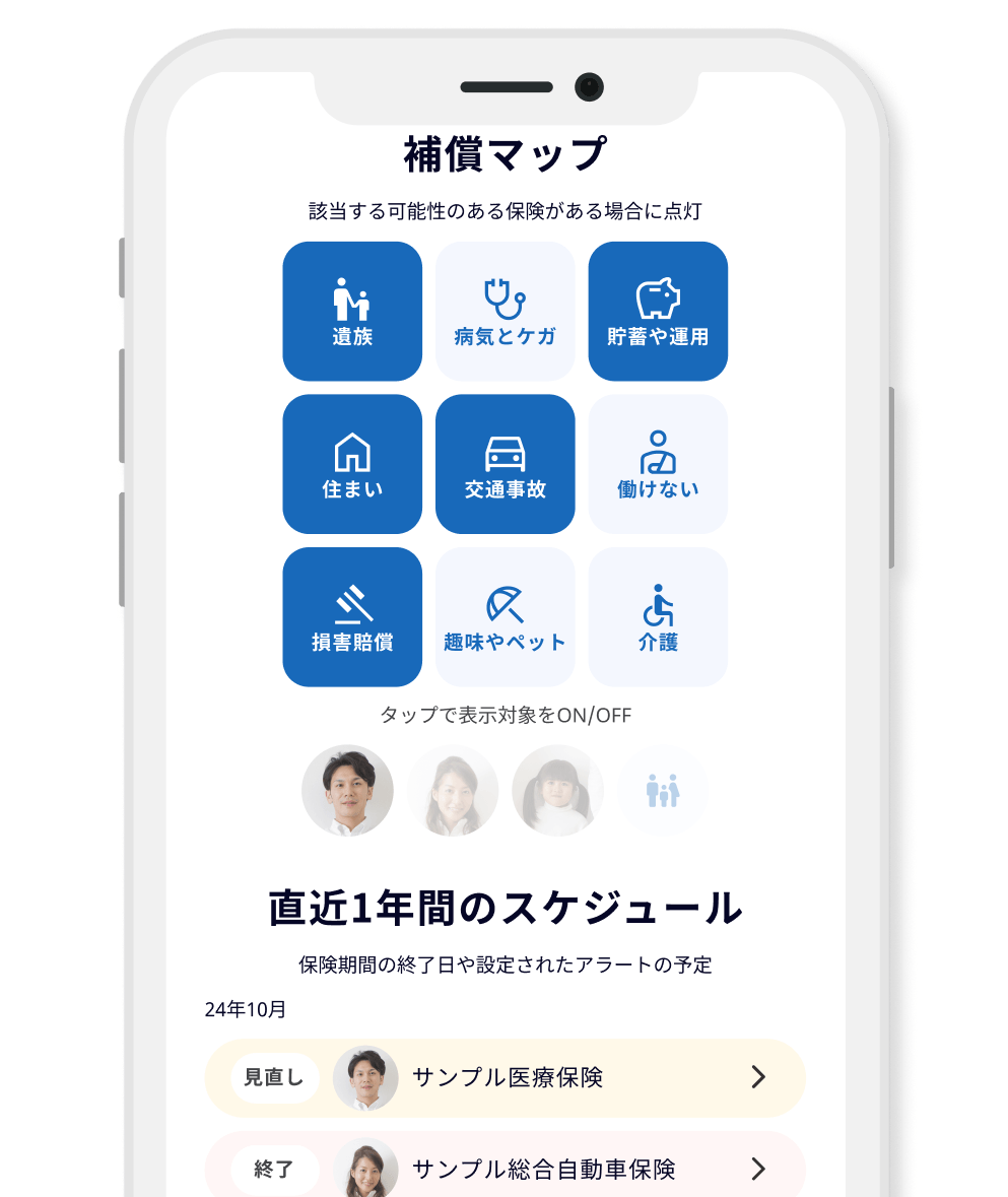 Step 03 illustration