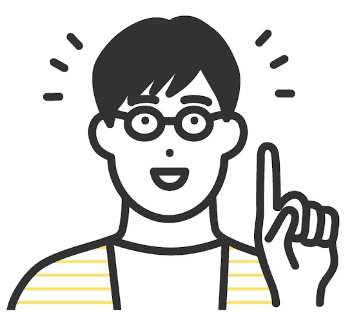 満足そうな男性